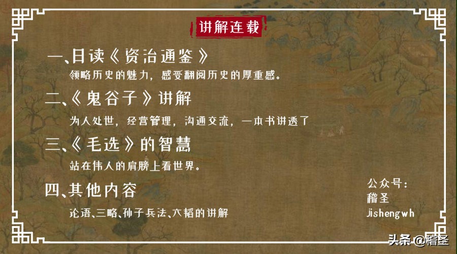 璧勬不閫氶壌濡備綍鎵撳嚮瀵规墜,璧勬不閫氶壌鏀舵嬀瀵规墜