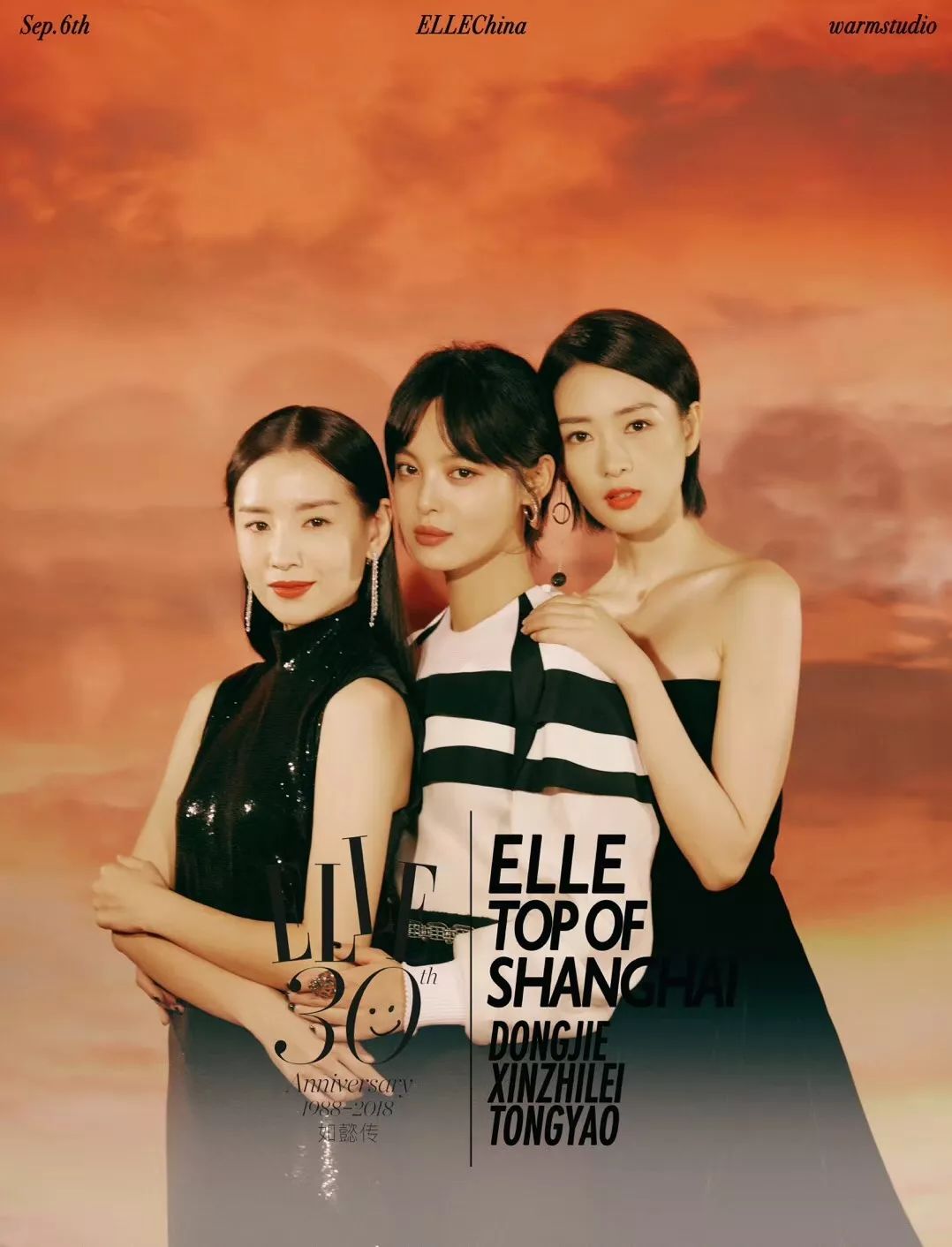 白百何有多霸气,白百何最新拍照姿势