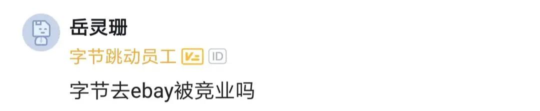 程序员分享工作经验,程序员分享学习经验