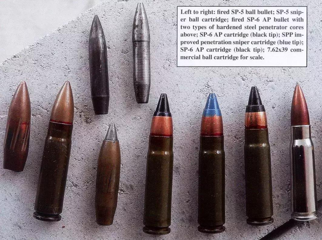 吃鸡中最差*击狙**枪VSS现实中如何，400米击穿防弹衣，特种部队最爱