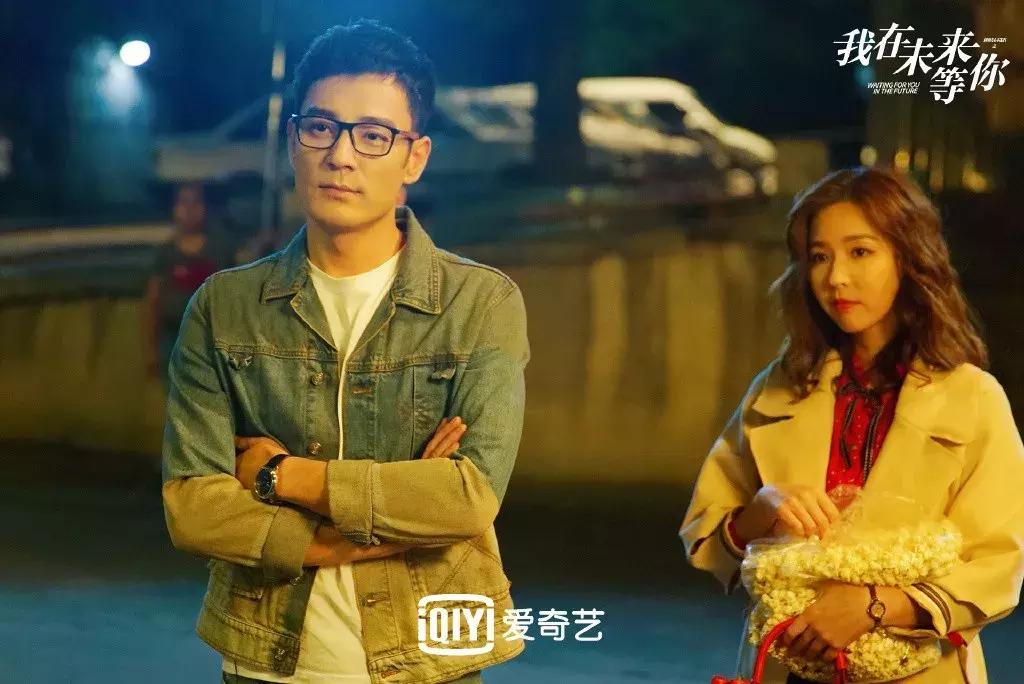 我在未来等你刘同对微笑说了什么,刘同的《我在未来等你》中的故事