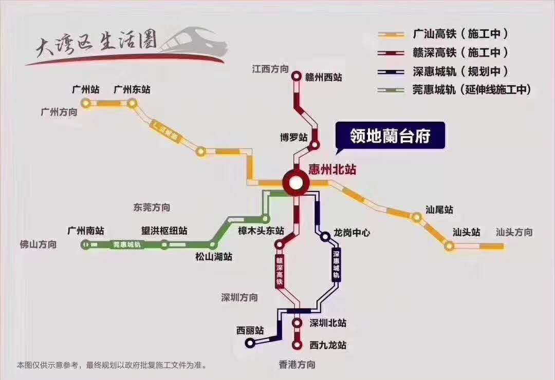 惠州别墅楼盘价格一览表,惠州江北最好楼盘排名