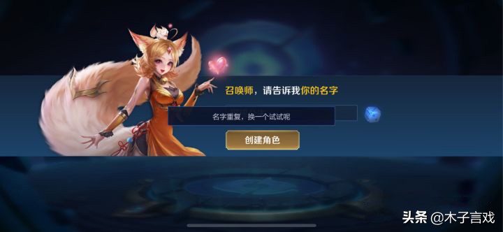 王者荣耀出售可以在哪个平台卖掉,王者荣耀可以出售交易吗