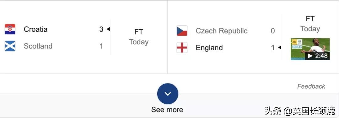 欧洲杯恩怨点球大战,欧洲杯英德恩怨