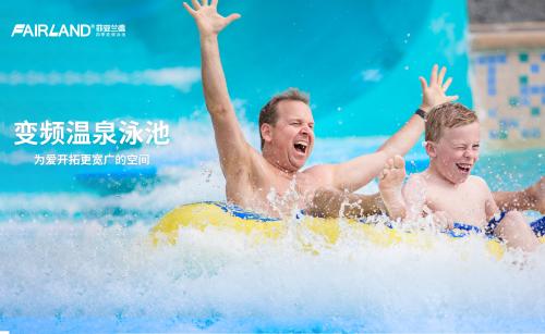 美好的亲子时光留下美好回忆,亲子时光最幸福的时光