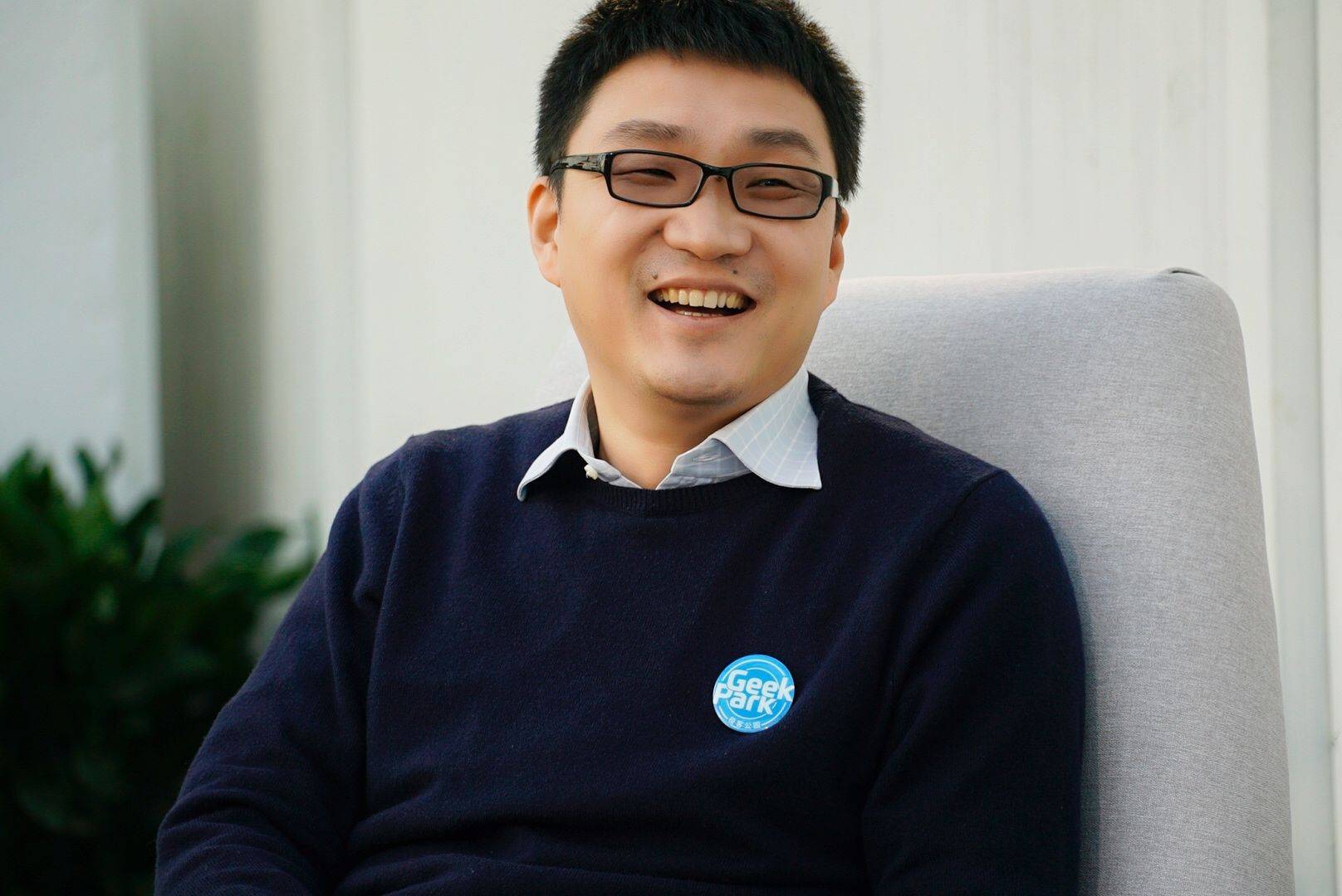 拼多多之父黄峥,拼多多黄峥持股