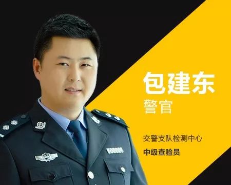 新车车牌号和二手车牌号区别,二手车上牌和新车的区别