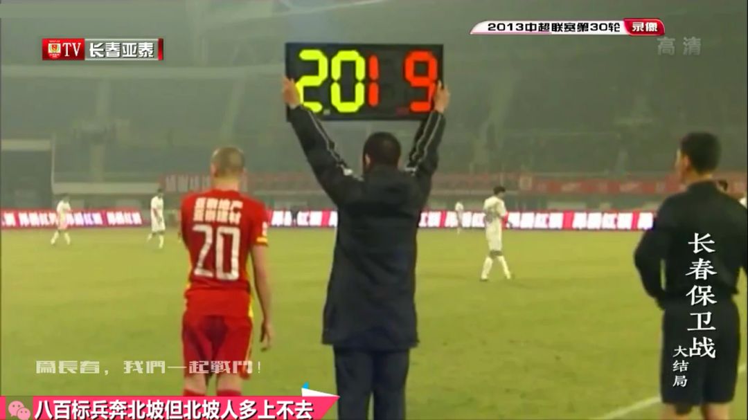 十宗罪后续选了谁,十宗罪都被判了多久