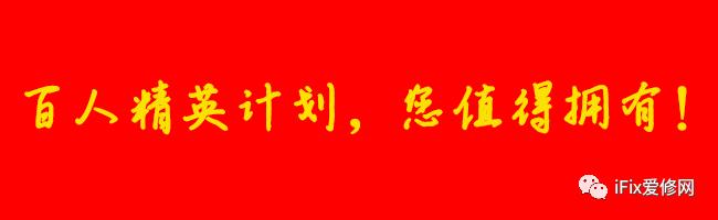 hv320whb-n01,hv320whb-n10閫氱梾