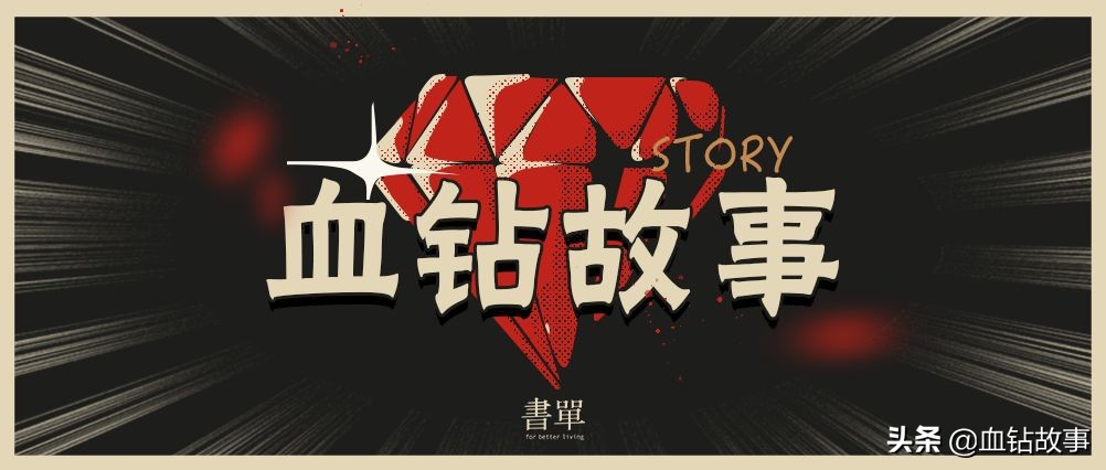 美国人眼中的金斯伯格,如何看待金斯伯格