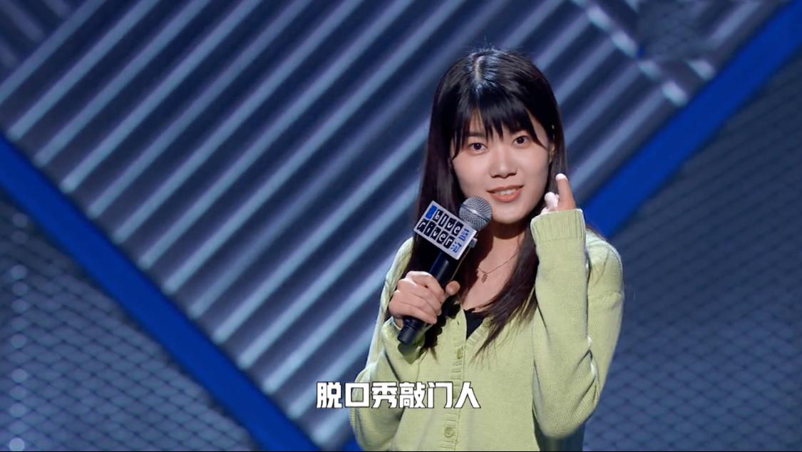 丁太升如何评价杨笠,丁太昇评价杨笠