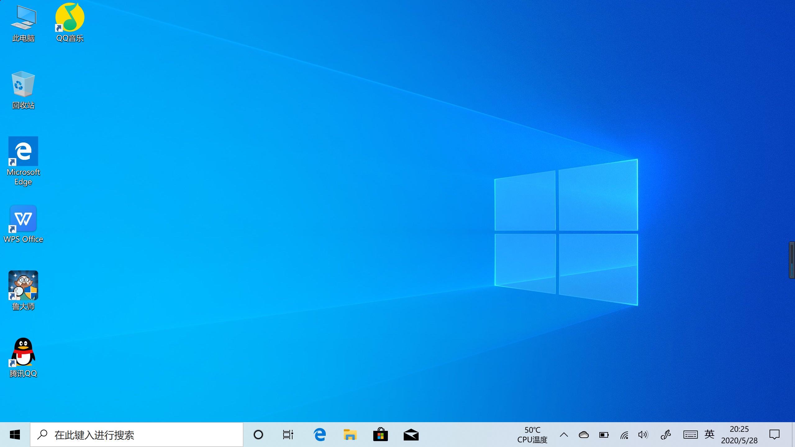 酷比魔方knotex二合一,酷比魔方knotexpro游戏体验