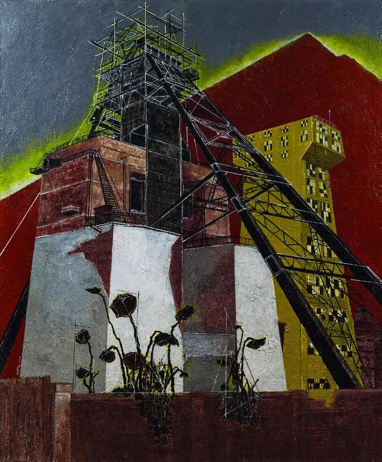 第十三届全国美展油画作品集,第十三届全国美术展油画作品集