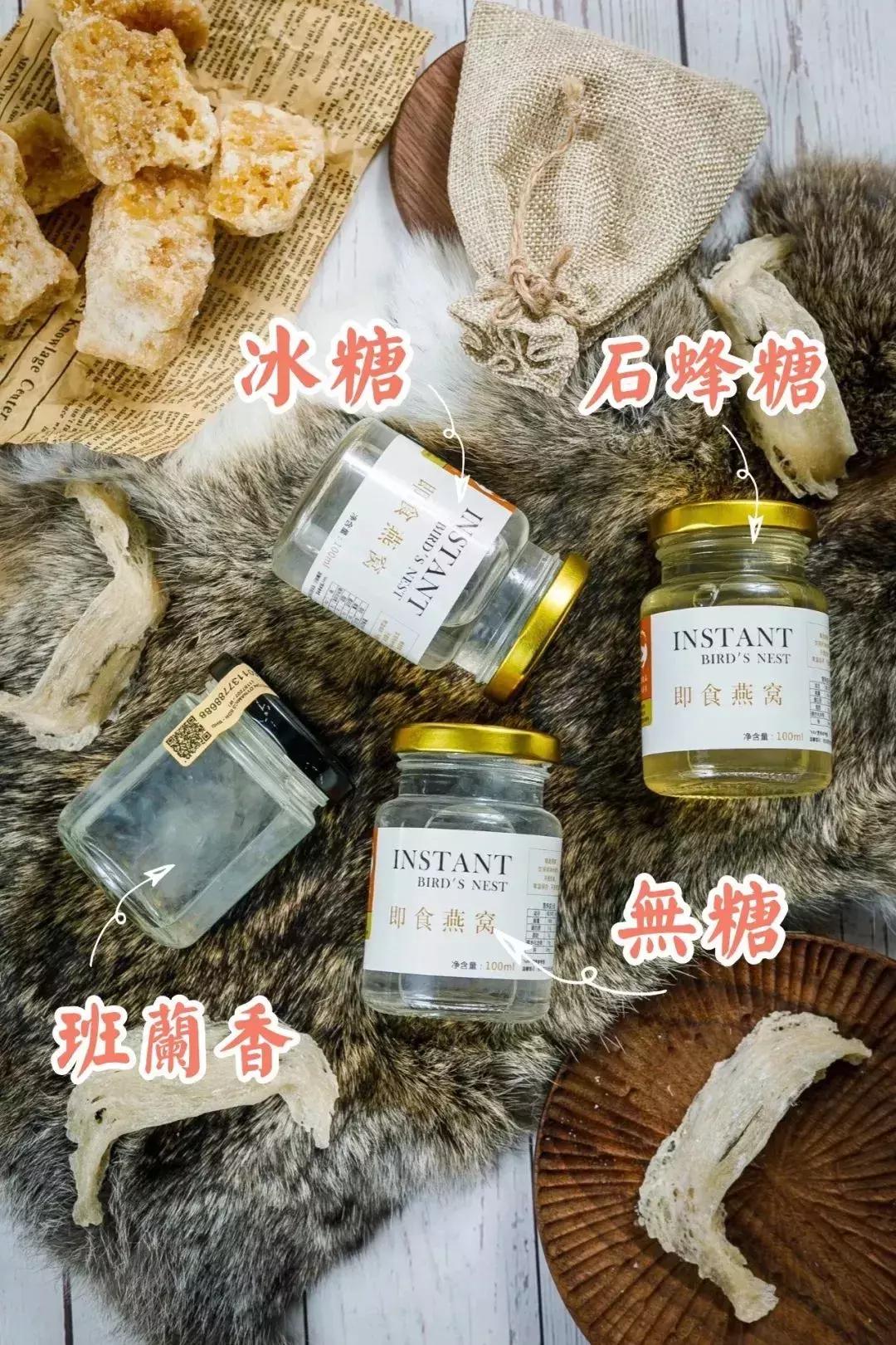 天津这家正宗马来血统的变美利器，吃上一口，值了！