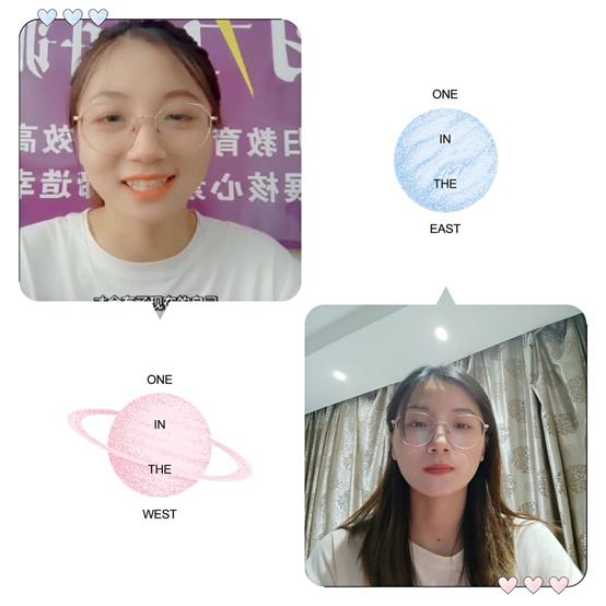 清大燕园培训机构,清大燕园学习力