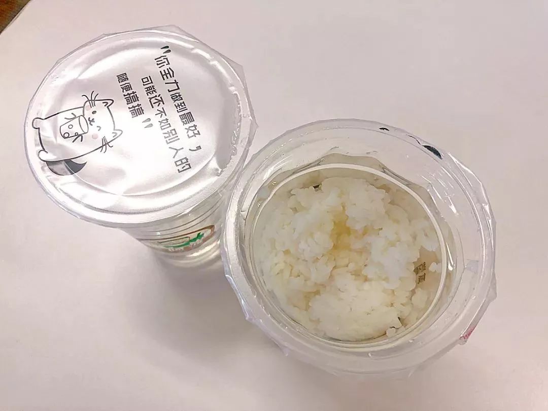 无锡烟火气美食合集,无锡特色美食冰粉