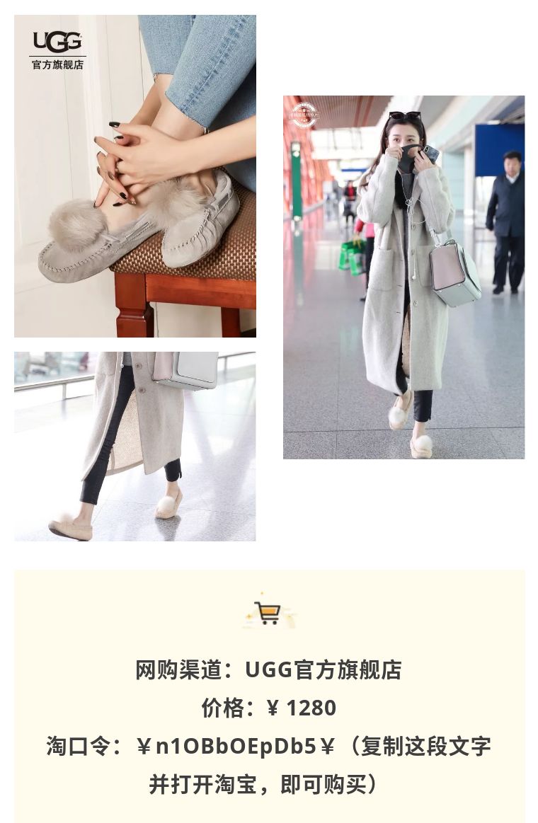 天冷穿什么鞋,天冷了穿什么鞋最好女