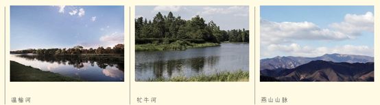 北京庄园1亿户型,北京庄园1亿独栋别墅