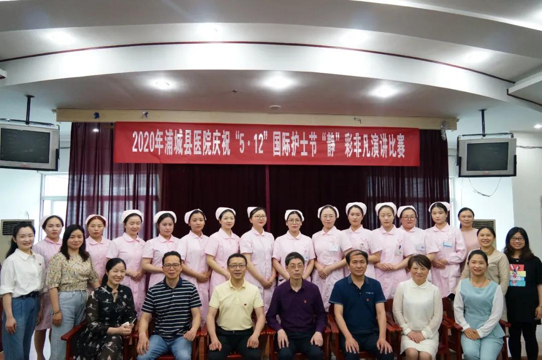 静彩非凡,静彩非凡全国一等奖视频