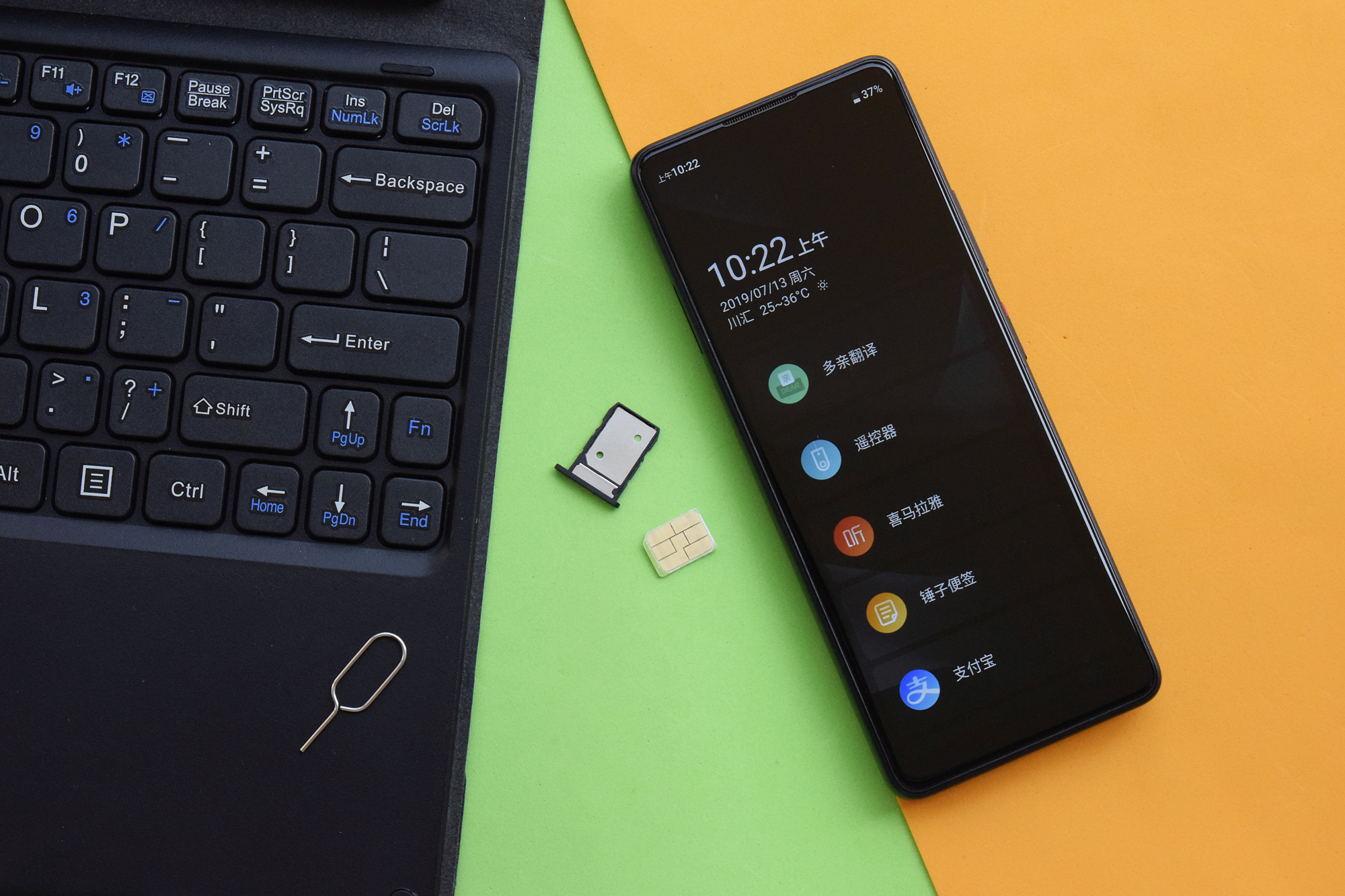 多亲ai手机qin2测评,多亲ai手机qin2pro