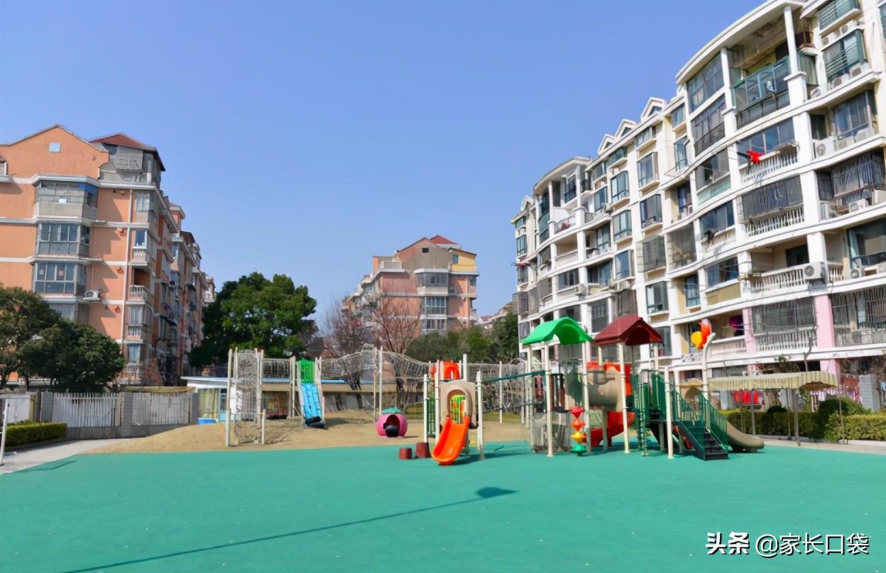 上海价格便宜的双语幼儿园,均价最高学区房上海