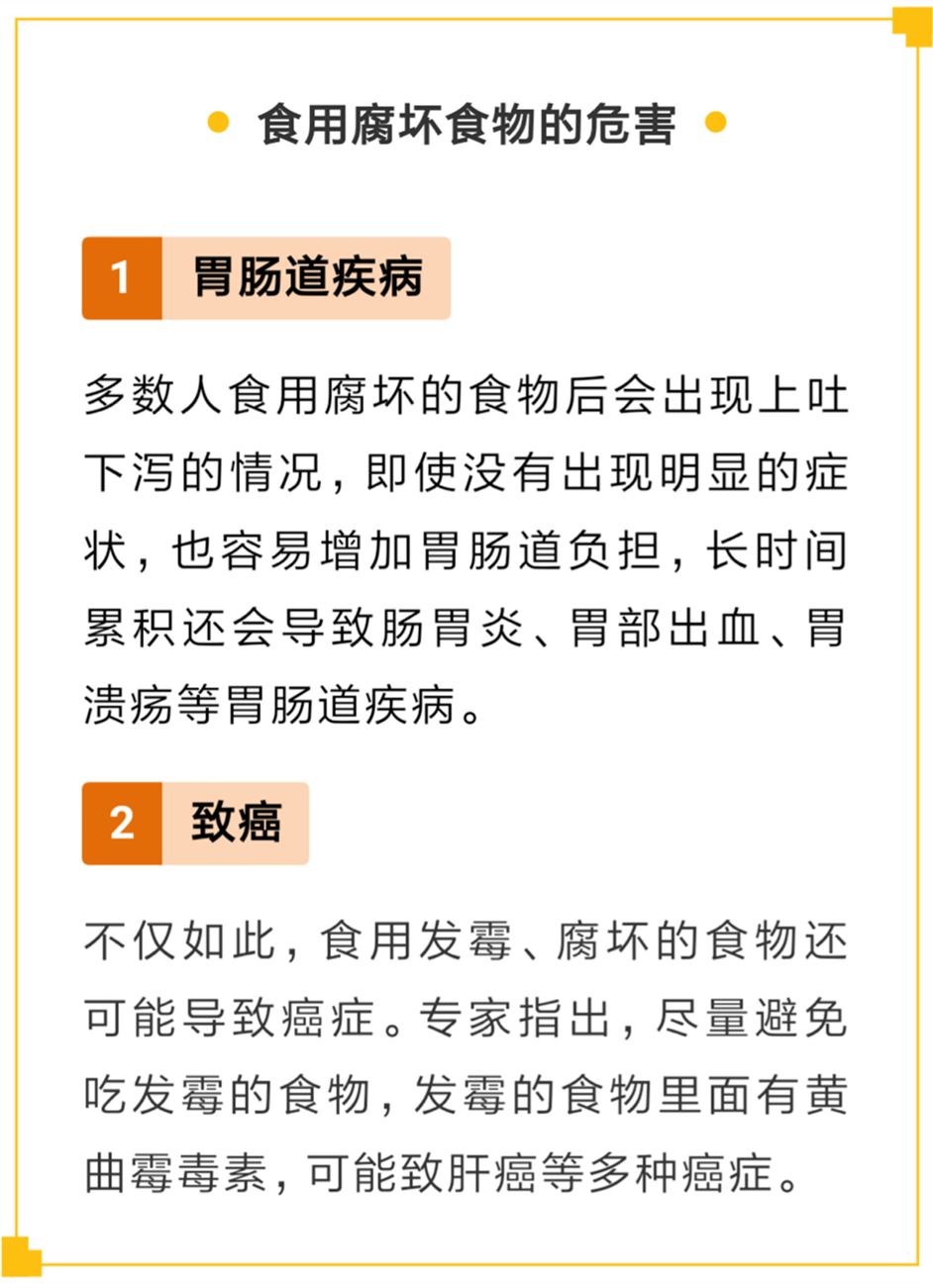 喜茶奈雪茶饮现状,喜茶奈雪食品安全