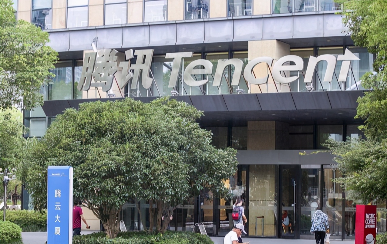 马化腾很无奈：你们为什么都放弃了QQ等级？网友坦言：能换一套房