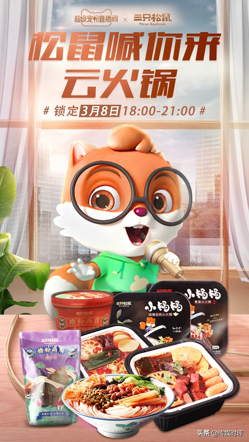 杩欎釜鏄ュぉ瑕佸ソ濂界埍鑷繁,杩欎釜鏄ュぉ鎬昏濂藉ソ鐖辫嚜宸卞惂