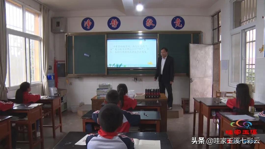 平凡的一线教师不平凡的教育故事,致敬老师感人故事