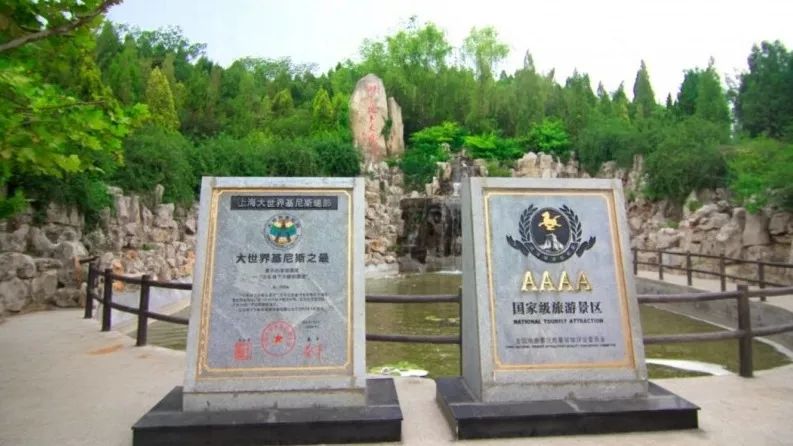 自由行吃喝攻略,旅行攻略之吃喝玩乐