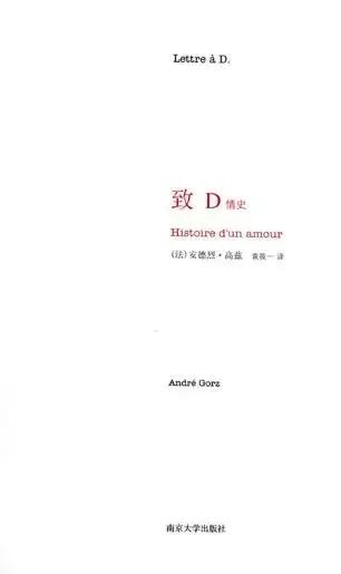 失恋自救手册,失恋自愈手册完整版