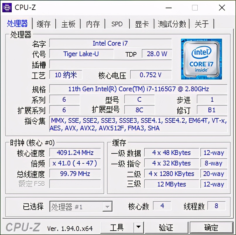 宏碁非凡s50笔记本怎么样,宏碁非凡S5pro测评