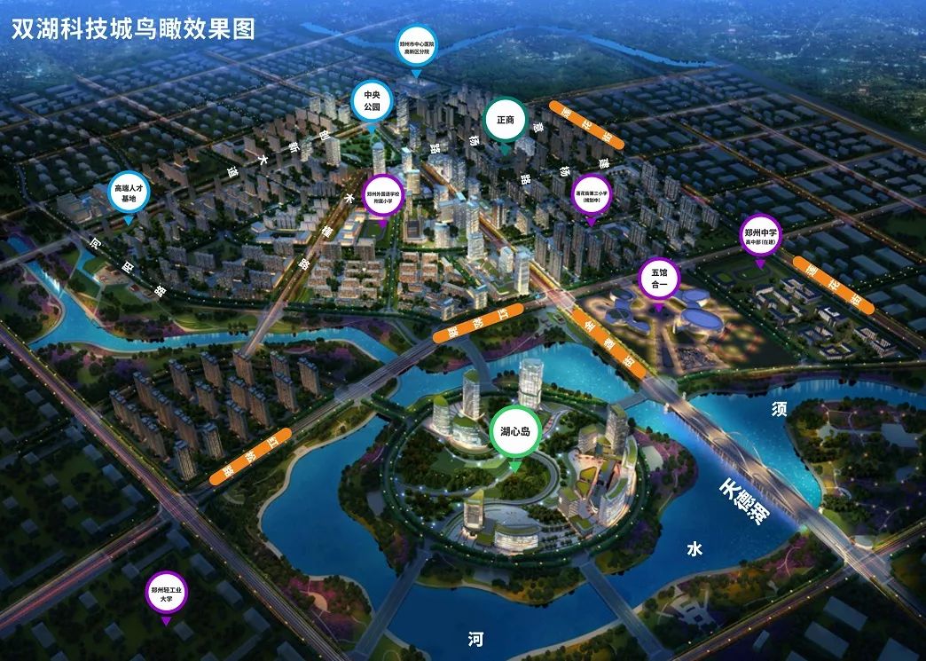 郑州垃圾分类房,郑州垃圾分类新政策