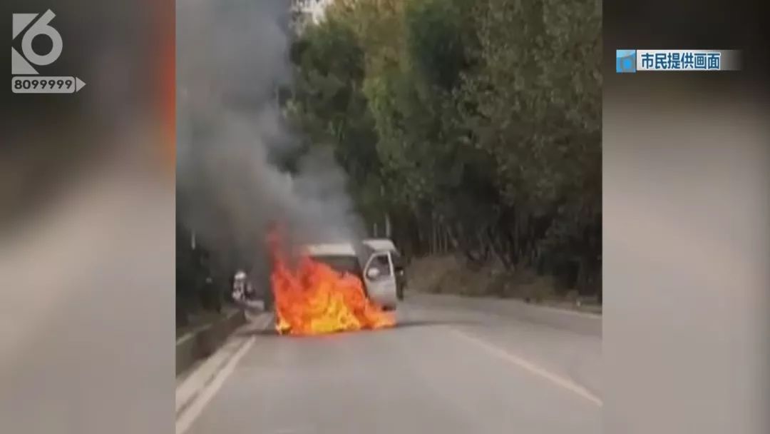 租的车子自燃租车人要赔偿吗,租的车自燃了谁的责任