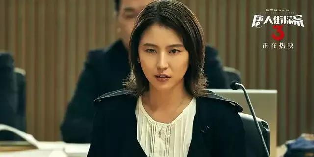 陈思诚镜头下的女性角色,陈思诚唐探绯闻