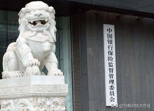 借平安普惠的钱有什么风险,平安普惠贷款存在哪些不合法行为