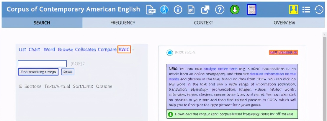 论文摘要英文翻译软件,建议收藏干货大全