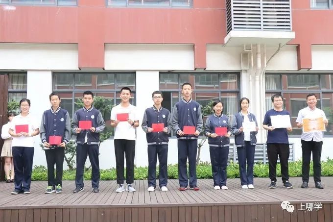 上海复旦学校有哪些,上海复旦学校排名