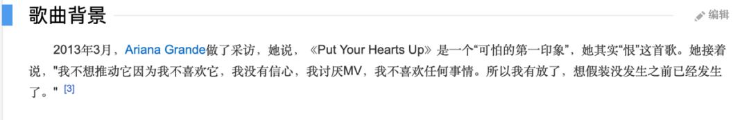 怎么像a妹一样吐舌头唱歌,a妹怎么变黑的