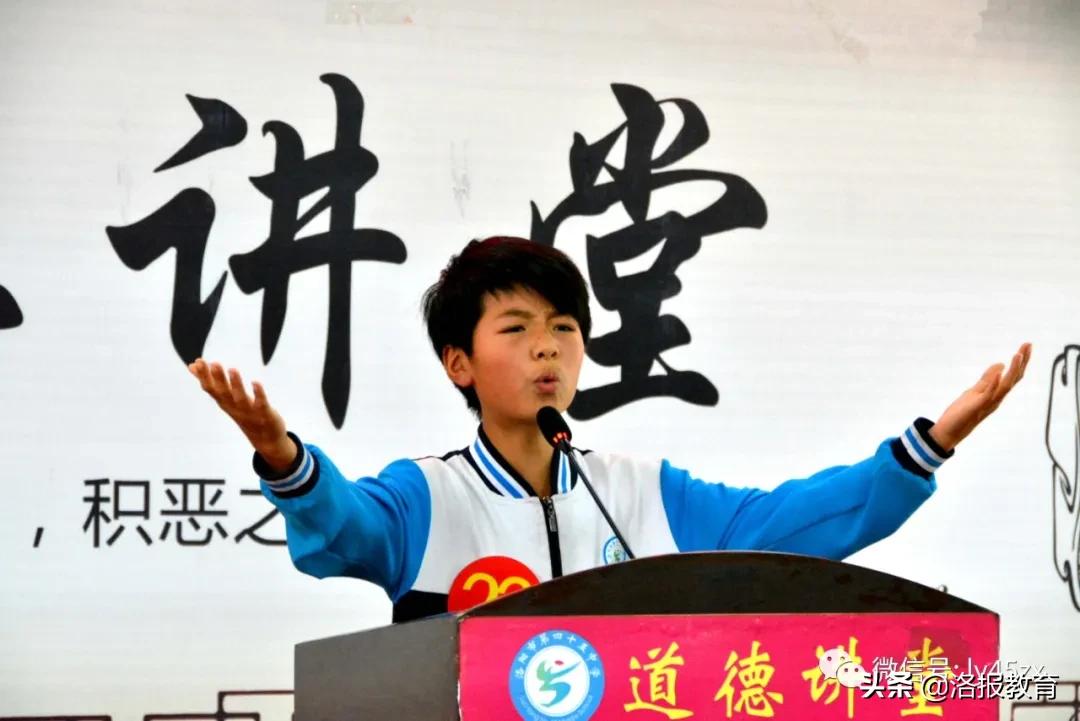 洛阳市四十五中学,洛阳诗文诵读经典