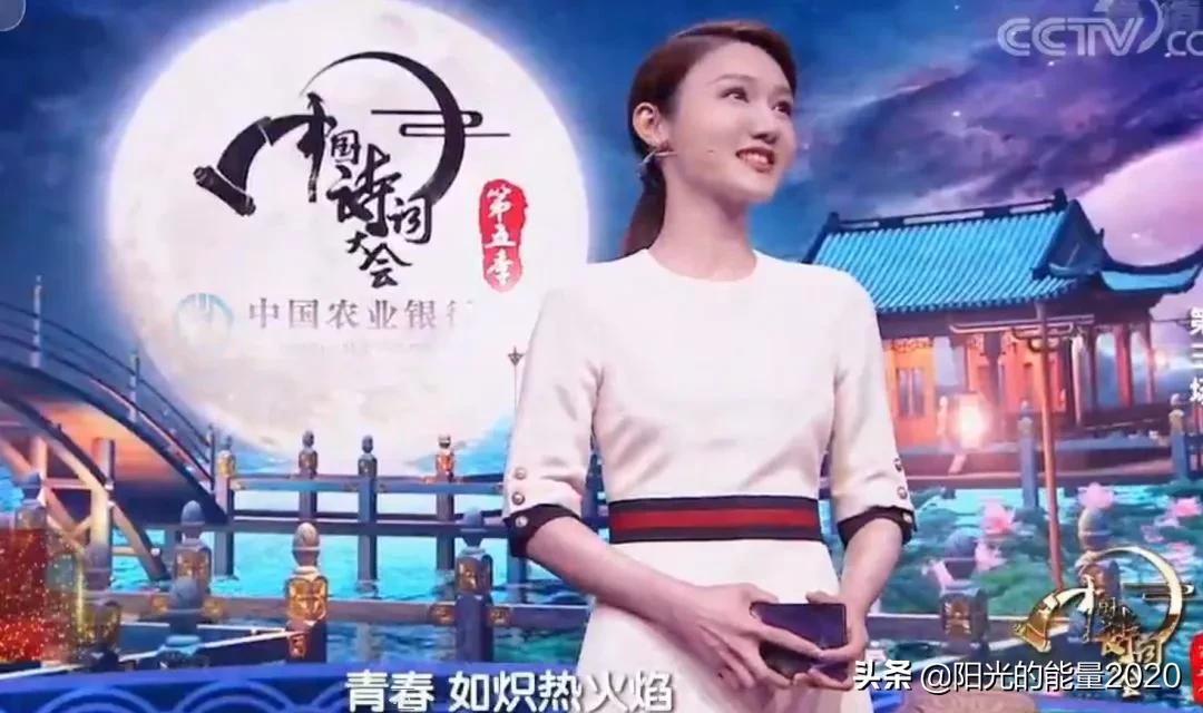 中国诗词大会第六季第10场开场白,董卿诗词大会开场白集锦视频全集