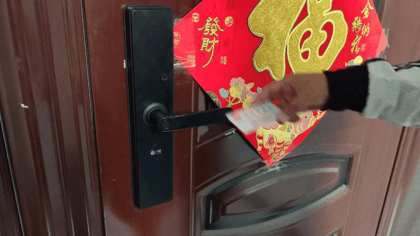 支持远程开门临时密码智能锁,智能密码锁怎样使用门卡开锁