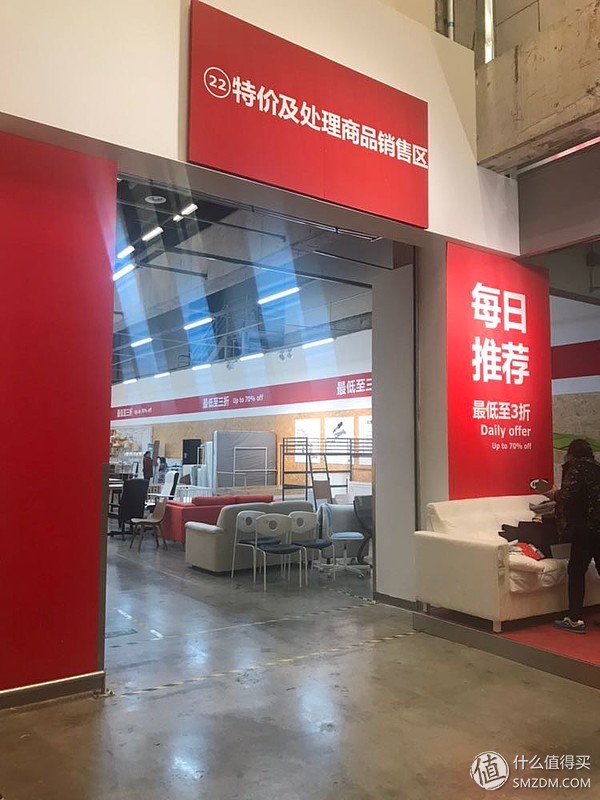 第一次逛宜家有什么值得买,宜家有哪些便宜又实用的东西