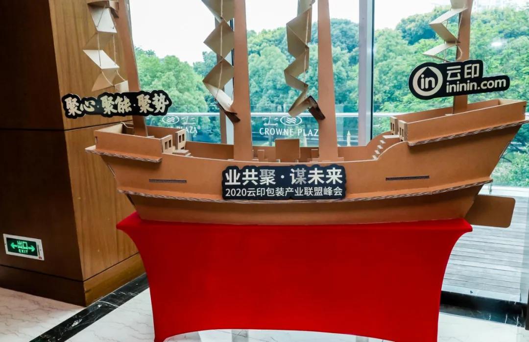 「云印」中国纸箱用不了几年，德国的能用20年？此等神论我反对