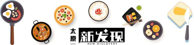 太原新开超火抓娃娃网红店！专门贩卖少女心的粉红小店！梦幻拍照