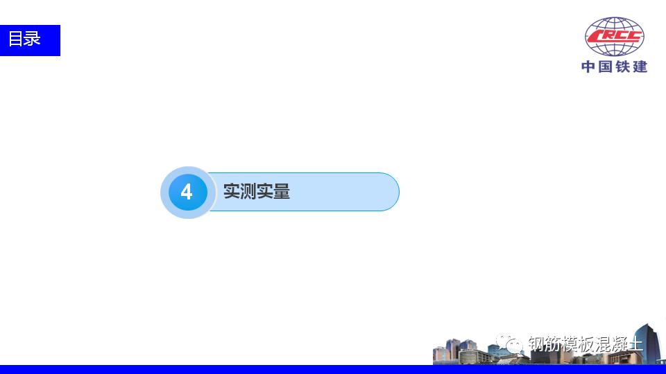 楼盘策划方案ppt,住宅营销策划方案完整版ppt