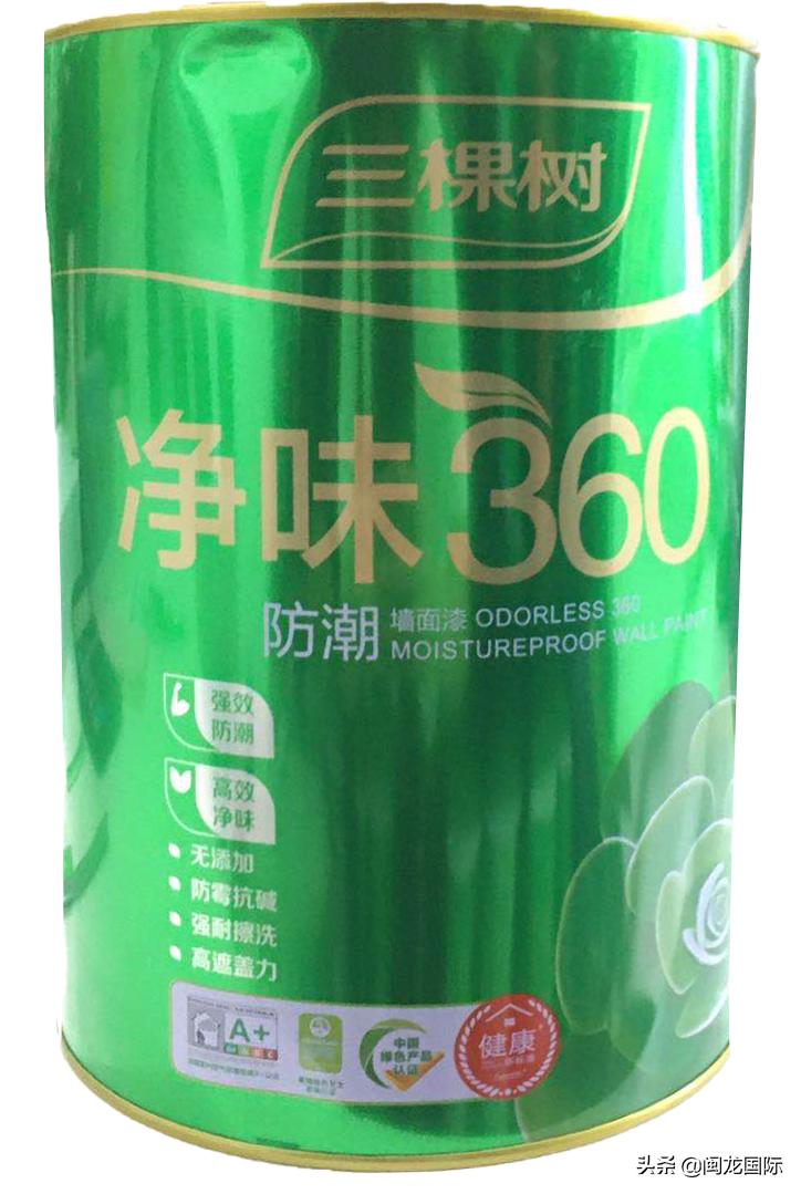 家里刷墙正确步骤是什么,墙刷好了怎么检查