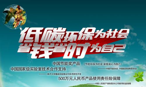 丹弗润滑油优势,丹弗润滑油节能环保既省钱又省心