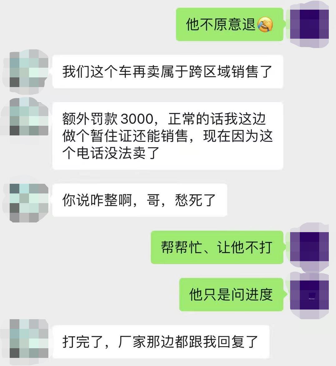 长城欧拉汽车网约车,长城欧拉怎么网上订车