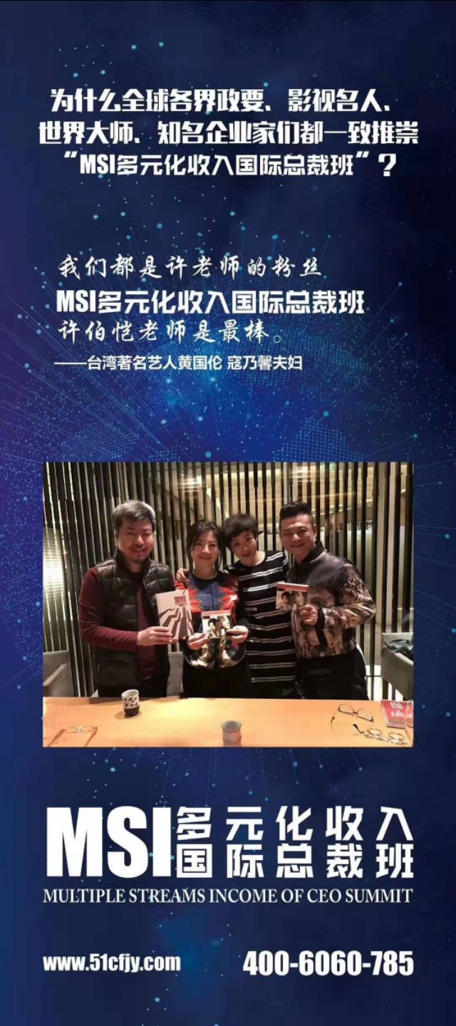 澶磋剳椋庢毚鏃跺埢,澶磋剳椋庢毚妯″紡